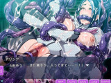 Space Mercenary Alicia ~Impregnated by Bizarre Tentacle Creatures~ [Final] (2024/PC/ENG)