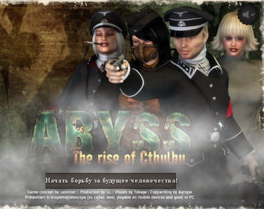 Abyss