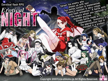Erotical Nights