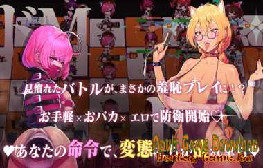 Maso vs Sado ~Ultimate Masochist Training Battle~ [v1.0] (2025/PC/ENG)