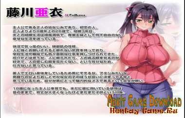 Ai, the Caring Wife Who Can't Refuse Any Requests (Even Creampies) (v1.0) (2026/PC/ENG)