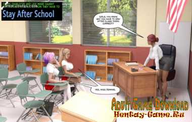 Stay after school